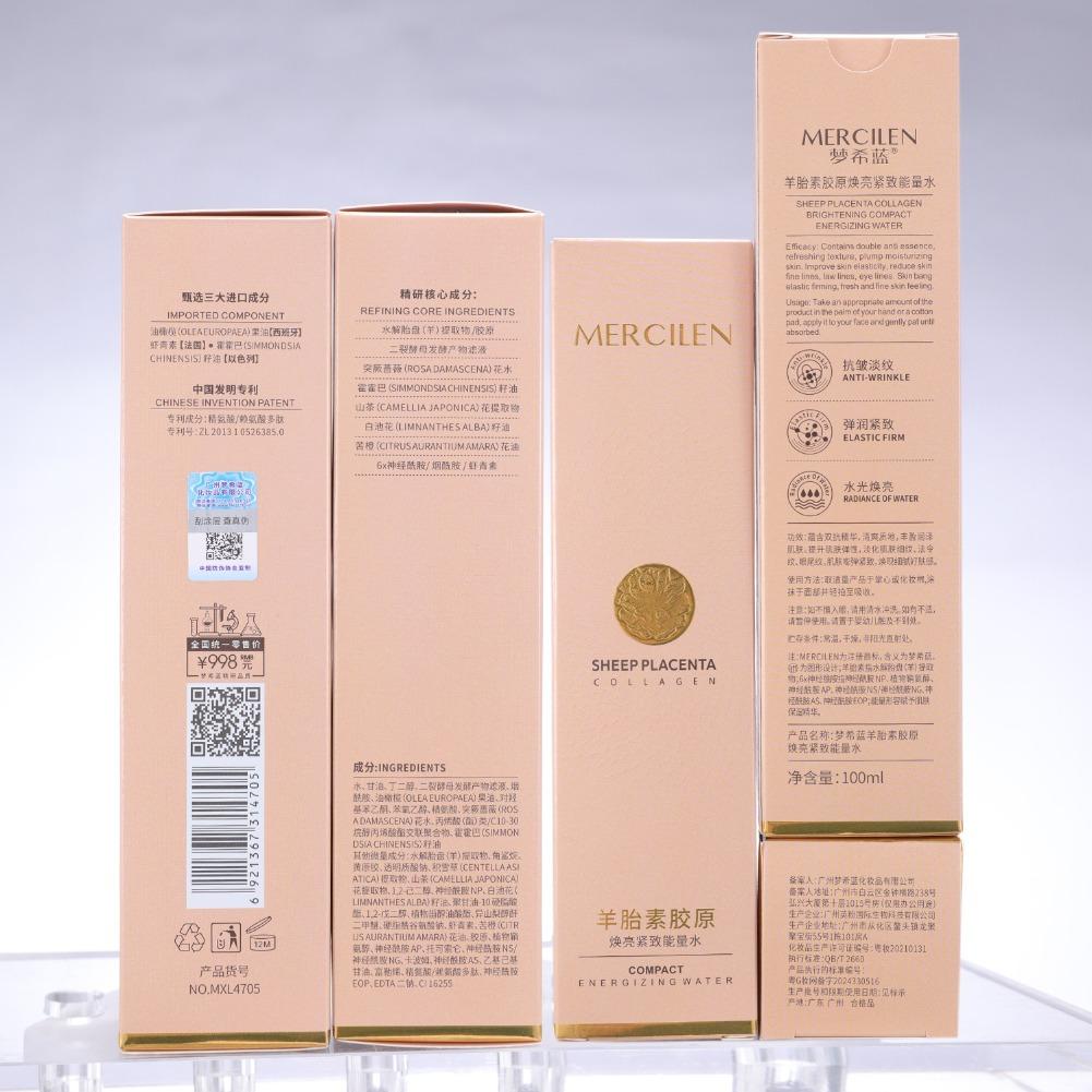 Sheep Placenta Youthful Energy - Luxury Skincare Essence 评论和价格