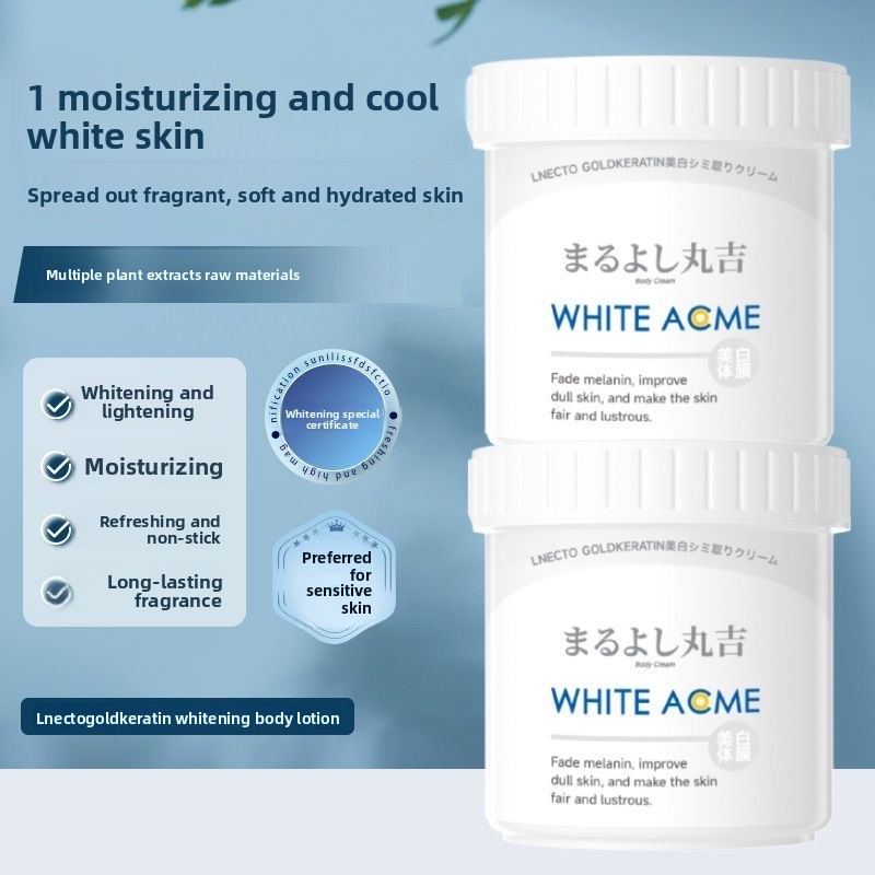 Luxurious Japanese Body Cream  - Skincare Luxury Whitening 评论和价格