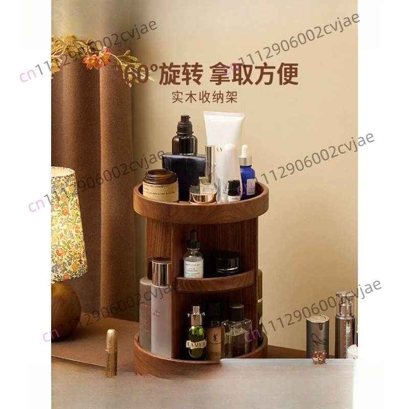 Solid wood rotating cosmetics  - Luxury Skincare & Spa 评论和价格