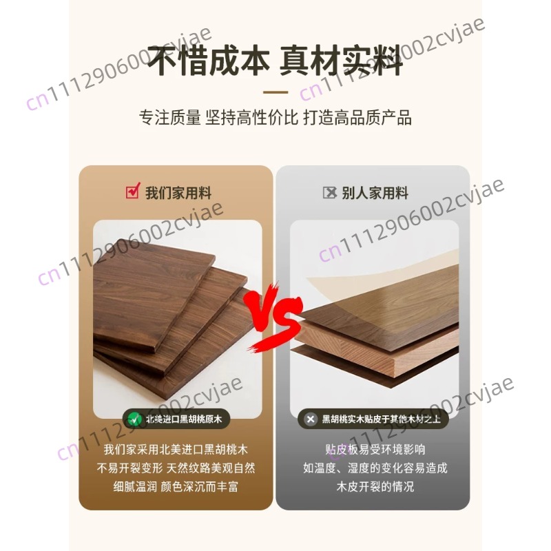 Solid wood rotating cosmetics  - Luxury Skincare & Spa 评论和价格