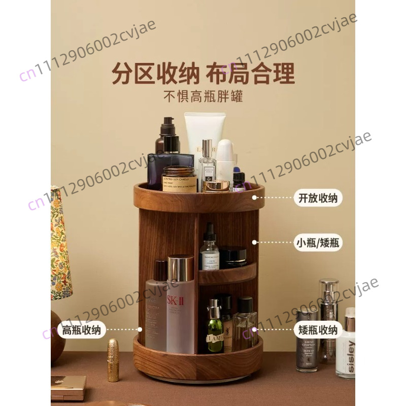 Solid wood rotating cosmetics  - Luxury Skincare & Spa 评论和价格