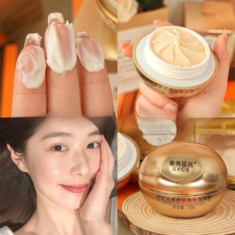 Reishi Mushroom Cordyceps Luxu - Skincare Luxury Whitening 评论和价格