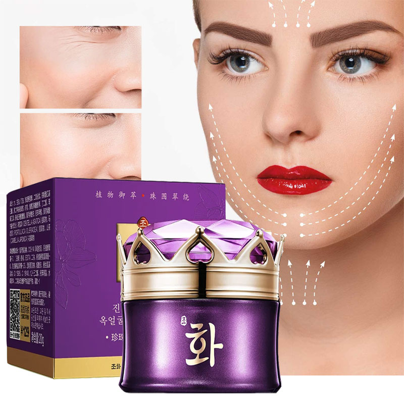 Luxury Noble Lady Cream Pearl  - Skincare Luxury Whitening 评论和价格