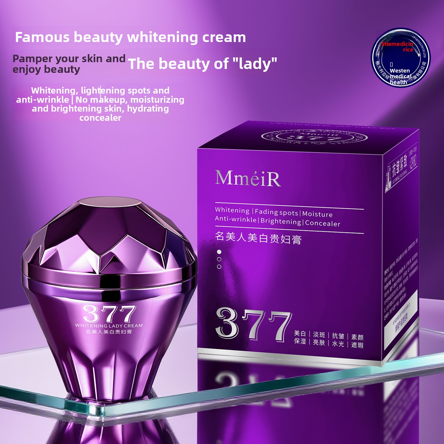 Luxury Whitening Face Cream Hy - Skincare Luxury Whitening 评论和价格